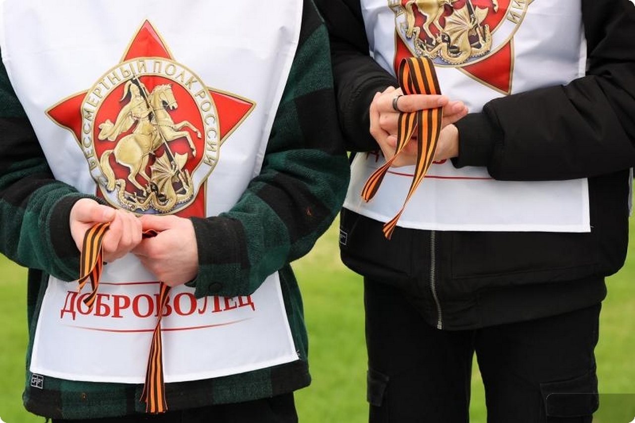 Около 20 тысяч георгиевских лент раздадут свердловчанам в рамках Всероссийской акции